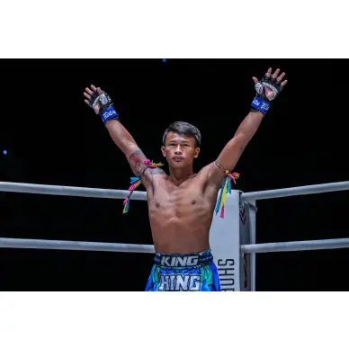 Short Boxeo Tailandés KPB Storm 4-S - 28