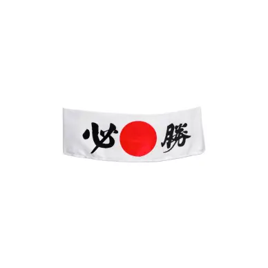 Hachimaki Victoria - 4