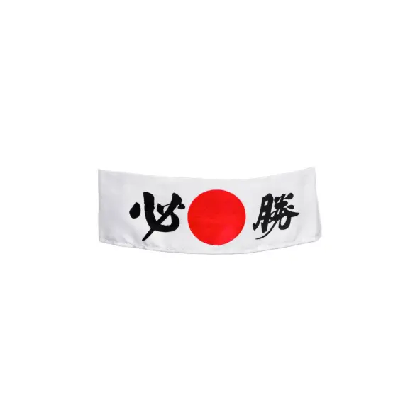 Hachimaki Victoria