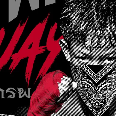 Camiseta WickedOne MUAY FIGHTER Negra - 4