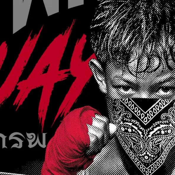 Camiseta WickedOne MUAY FIGHTER Negra