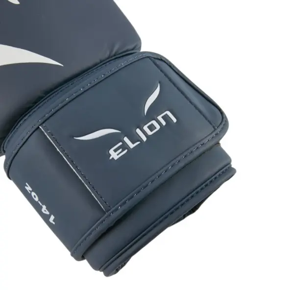 Guantes de Boxeo de Entrenamiento Elion Extravagant