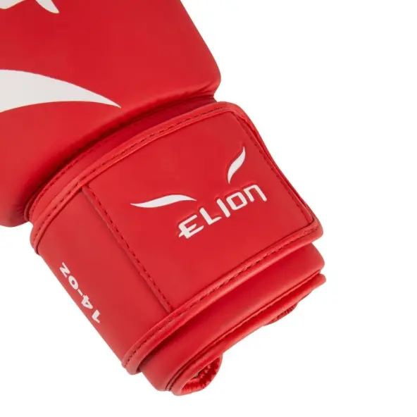 Guantes de Boxeo de Entrenamiento Elion Extravagant