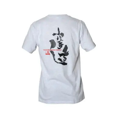 Camiseta Shureido Gris Claro Logo Pecho & Logo en la Espalda - 9
