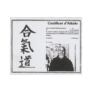 Tarjetas de Club Aikido (con Foto del Maestro Ueshiba) - 3