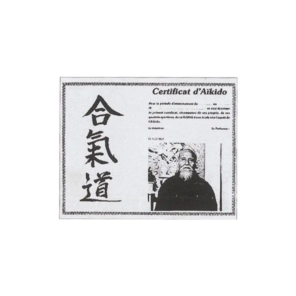 Tarjetas de Club Aikido (con Foto del Maestro Ueshiba)