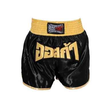 Short boxeo tailandés FIGHTER Negro y Amarillo - 9