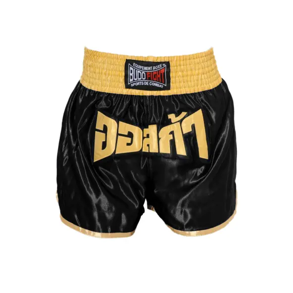 Short boxeo tailandés FIGHTER Negro y Amarillo