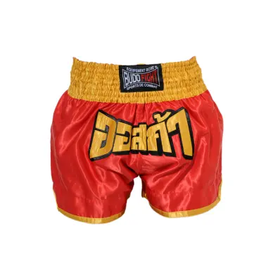 Short boxeo tailandés FIGHTER Rojo y Amarillo - 8