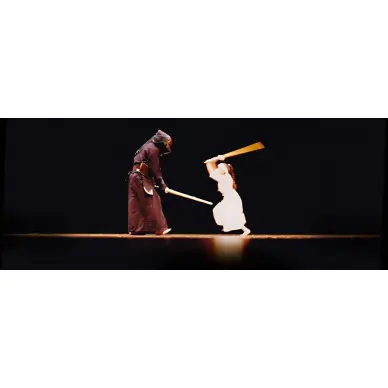 Shinai Niño talla 36 - 3