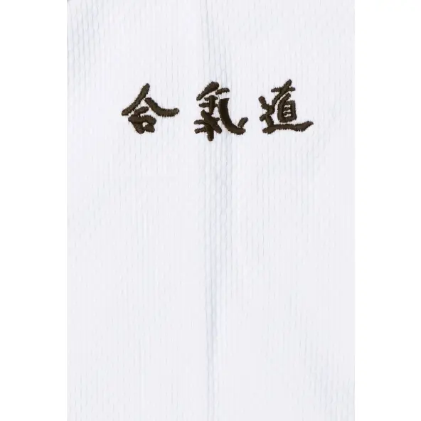 Kimono Aïkido Club