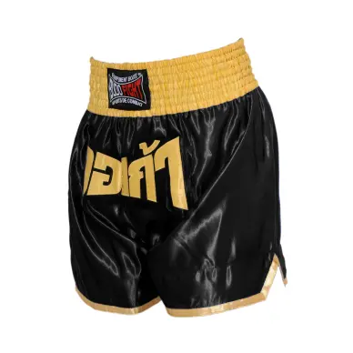 Short boxeo tailandés FIGHTER Negro y Amarillo - 2