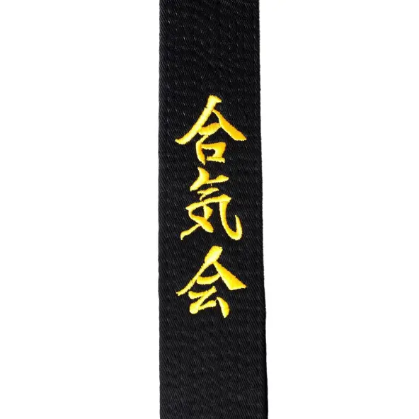 Cinturón Aikido Bordado Aikido & Aikikai Importación Japón