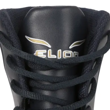 Zapatos de boxeo Elion Navy - 7