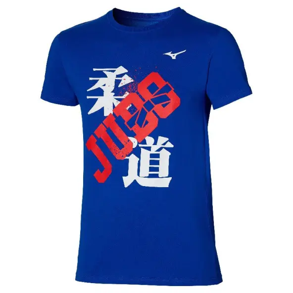 Camiseta de judo Mizuno Judo Tee