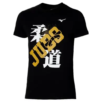 Camiseta de judo Mizuno Judo Tee - 2