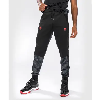 Pantalón de Jogging Venum Phantom - 10
