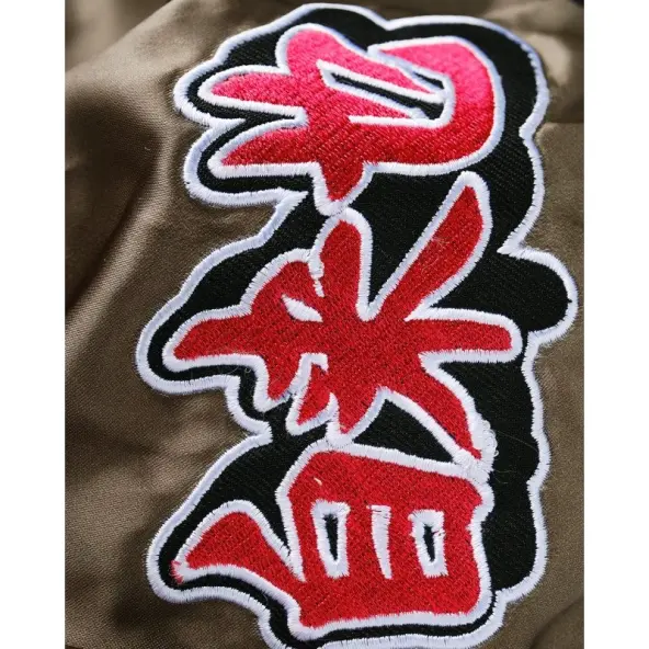 Short boxeo tailandés Naruto x Elion Jiraya Kaki