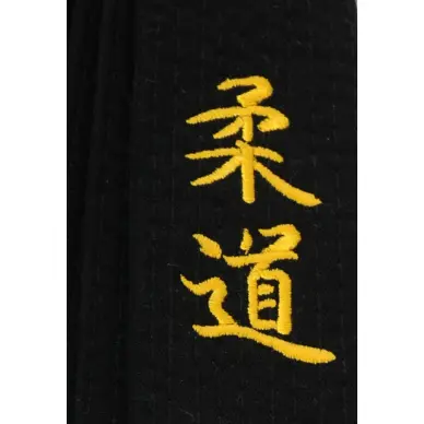 Cinturón de Judo Negro Importación Japón Bordado Judo