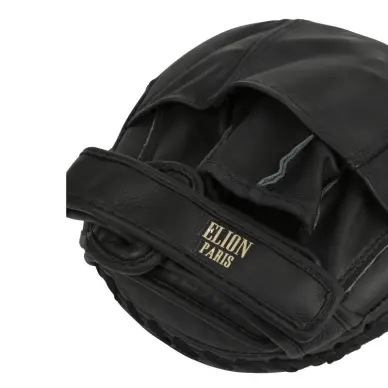 Manoplas de boxeo Elion 100% cuero talla S - 2