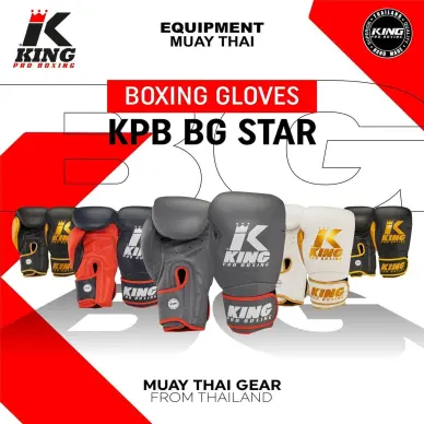 Guantes de Boxeo King Pro Boxing Star - 16