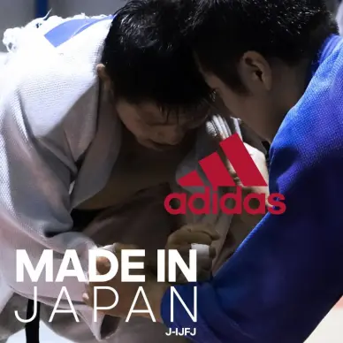 Kimono Judo Adidas Japon IJF - 6