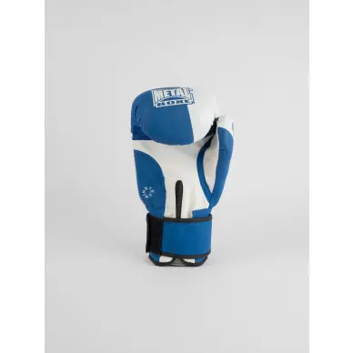 Guantes de Boxeo Inglés Competición Amateur - 7