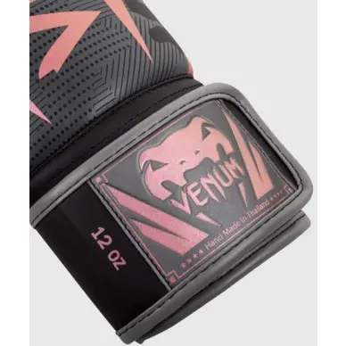 Guantes de boxeo Venum Elite - 11