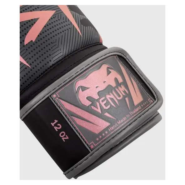 Guantes de boxeo Venum Elite