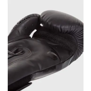 Guantes de boxeo Venum Elite - 15