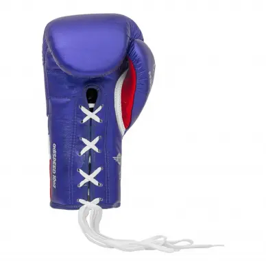 Guantes de boxeo Adidas Speed 500 FFB Cordones
