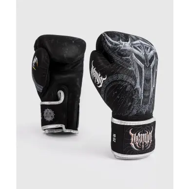 Guantes de Boxeo Montana Sparring Identity - 5
