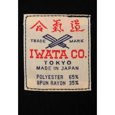 Hakama Aikido Azul Iwata Importación Japón - 5