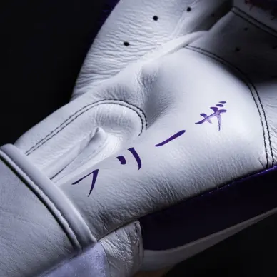 Guantes de Boxeo Dragon Ball Z Frieza - Edición Limitada Elion - 8
