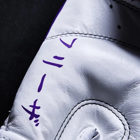 Guantes de Boxeo Dragon Ball Z Frieza - Edición Limitada Elion