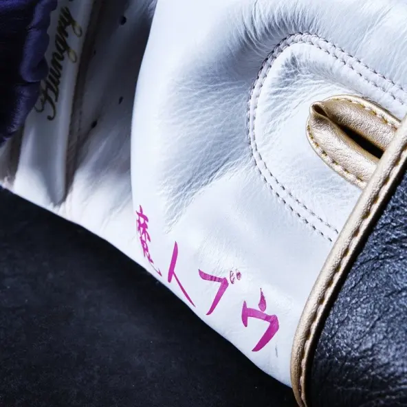 Guantes de Boxeo Dragon Ball Z Majin Buu - Edición Limitada Elion