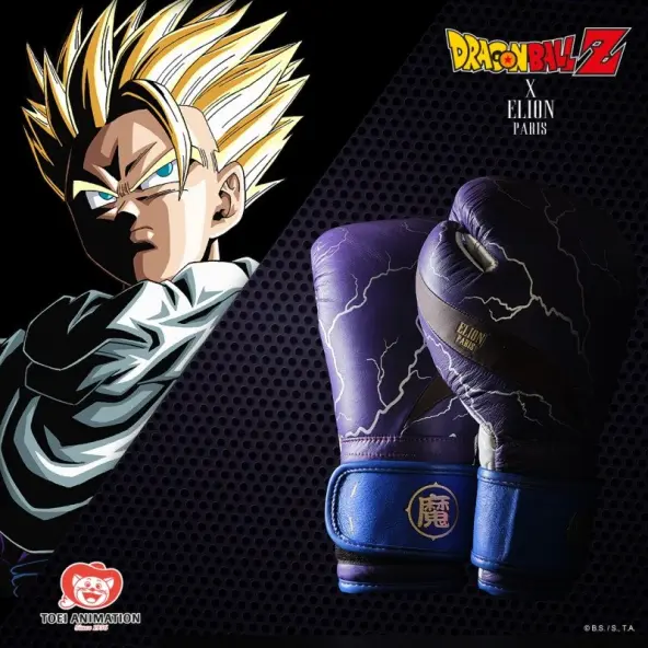 Guantes de Boxeo Dragon Ball Z Gohan - Edición Limitada Elion