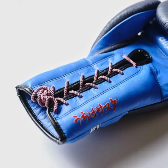 Guantes de Boxeo Naruto Shippuden X Elion Paris Edición Limitada Sasuke