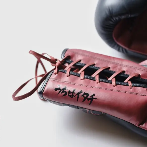 Guantes de Boxeo Naruto Shippuden X Elion Paris Edición Limitada Itachi