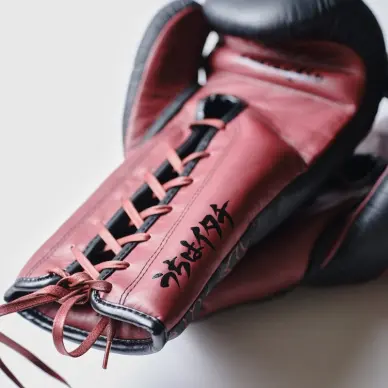 Guantes de Boxeo Naruto Shippuden X Elion Paris Edición Limitada Itachi - 5
