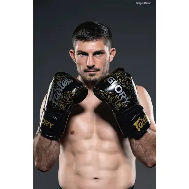Guantes de Boxeo Fairtex X Glory FXV3 - 5