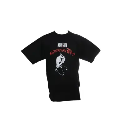 Camiseta Muay Siam