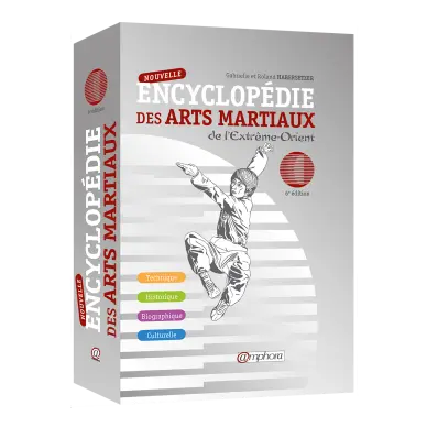 Enciclopedia de las artes marciales - 1