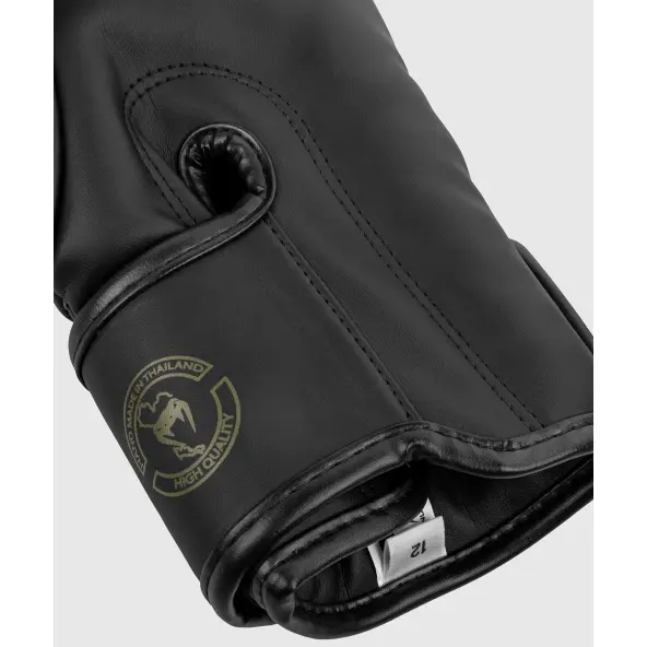 Guantes de boxeo Venum Elite Camuflaje Caqui