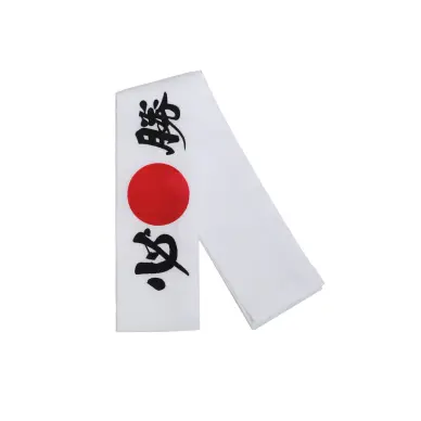 Hachimaki Victoria