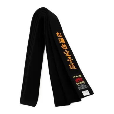 Cinturón Karate Shureido Shotokan Karate Do algodón - 7
