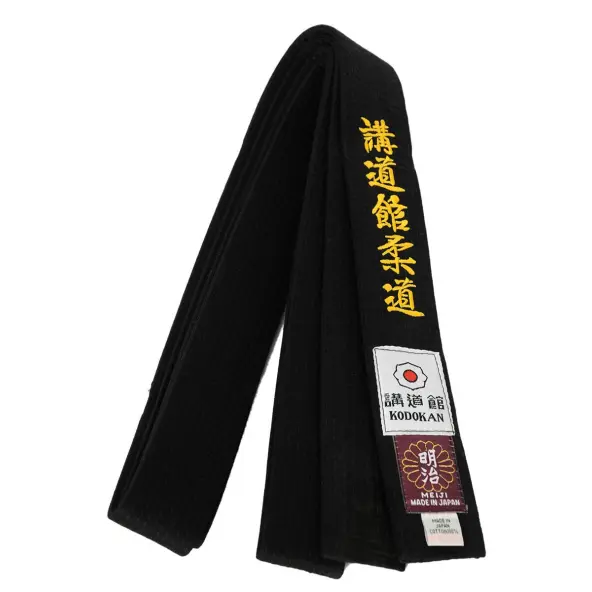 Cinturón de Judo Negro Importado de Japón Bordado Kodokan Judo