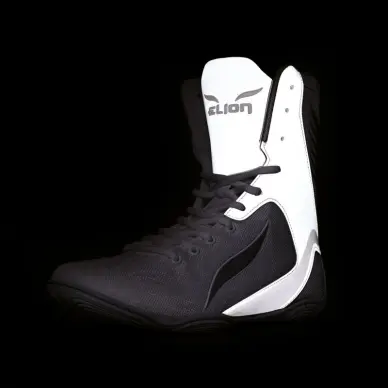 Zapatos de Boxeo Reflectantes Elion - 20