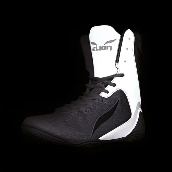 Zapatos de Boxeo Reflectantes Elion