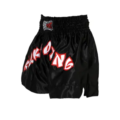 Short Boxeo Kick Boxing Negro - 3